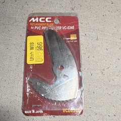 MCC VC-0348 Replacement Blade for Ratchet Pipe Cutter VCE0348 1.5 in Pipe