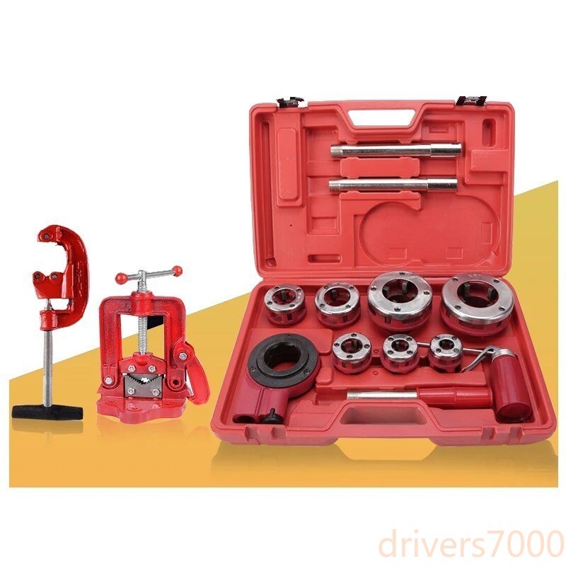 Manual Threading Machine Water Pipe Hinge Twist Plate Die Threading Kit