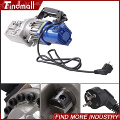 Findmall RC-20 1250W Rebar Cutter 3/4&Prime; #6 Capacity 4-20mm Electric Cutting Tool