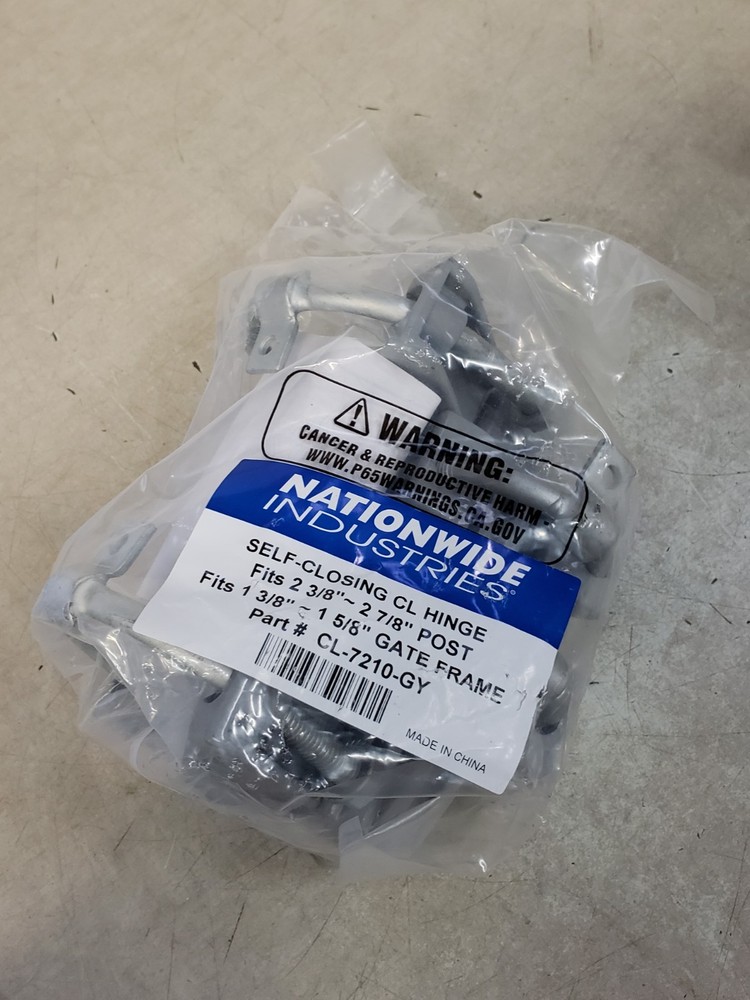 Nationwide CL-7210-GY Self Closing Hinge 2 5/8&Prime; to 2 7/8&Prime;