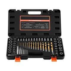 Uimoso 65-Piece Screw and Bolt Extractor Set with Drill Bits for Easy Removal