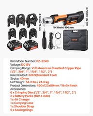 VEVOR 18V Press Tool 32KN Electric Crimping Tool for 1/2&Prime; to 2&Prime; Copper Pipes