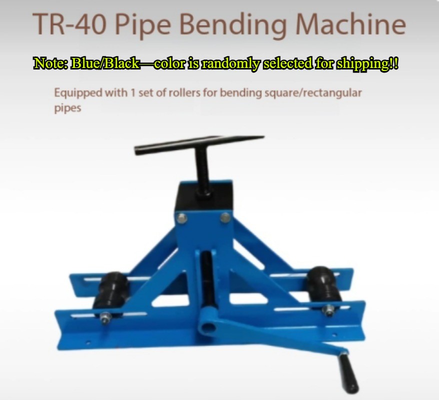TR-40 Steel Pipe Bending Machine, Manual Square Tube Roller Bending Machine