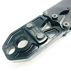 EFIELD 1/2-Inch & 3/4-Inch Combo Pex Pipe Crimping Tool for Copper Ring Blue