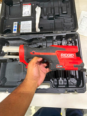 RIDGID RP 251 ProPress Press Tool Kit w/ Case & Jaws 1/2-1 1/4 in