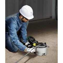 HiKOKI VB3616DA(NN) 36V Cordless Rebar Cutter Bender D10 D13 D16 SD345 Body Only