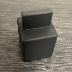 Plumbing cleanout plug socket, 1&Prime; x 1/4 slot square Socket
