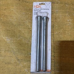 HDX 4-piece Tube Bending Spring Set, &frac14;&rdquo; ⅜&rdquo; &frac12;&rdquo; ⅝&rdquo;