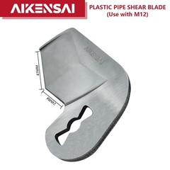AIKENSAI 1-Pack 48-44-0405 Plastic Pipe PVC Cutter Replacement Shear Blade&hellip;