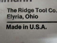Ridgid 63205 T-8 2-1/2&Prime; Drain Cleaning Grease Cutter for 1-1/4&Prime; Sectional Cables