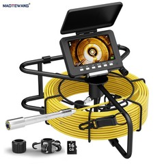 20M Sewer Pipe Inspection Video Camera, 23mm Drain Endoscope 16GB 5&Prime; Monitor