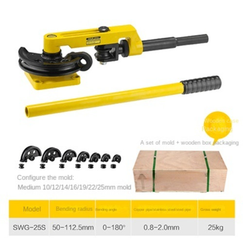 Manual Ppipe Bending Tool Iron Pipe Copper /Steel /Aluminum Pipe Bender SWG-25S