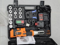 Pro Press Copper Pipe Crimping Tool Kit &ndash; 2x 5.0Ah Battery Powered -1/2&Prime; 3/4&Prime; 1&Prime;
