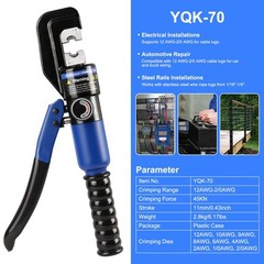 Solsop Hydraulic Crimping Tool 10 Ton with 9 Hex-Dies, 12-2/0 AWG, Blue