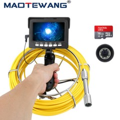 50M Handheld Drain Sewer Pipe Inspection Camera 4.3 inch DVR 16GB 17MM Lens