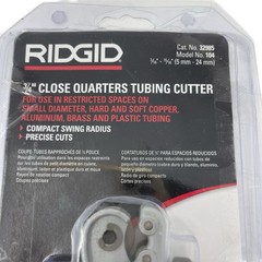 RIDGID 32985 #104 Close Quarters Tubing Cutter 3/16&Prime; to 15/16&Prime; Tube Cutter USA