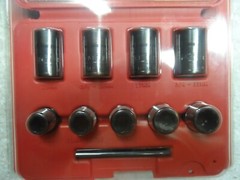Craftsman 3/8&Prime; Drive Impact Grade Bolt Nut Remover Set, made USA &ndash; Part # 52165