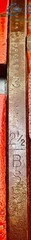 Ridgid Receding Die Head Pipe Threader/Threading Machine 2-&frac12;&rdquo;-4&Prime; BSPT #Damage