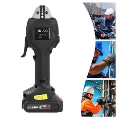 Electric Crimping Plier Battery-Power Terminal Crimper 0.5-50mm&sup2;/10mm&sup2;/6mm&sup2;