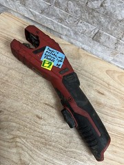 Milwaukee 2471-20 M12 Cordless Copper Tubing Cutter &ndash; FOR PARTS OR REPAIR