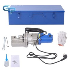 RC-20 Rebar Cutter 1250W High Power, 3-3.5S Fast Cutting, 3/4&rdquo; Capacity