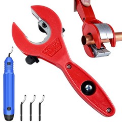Ratcheting Tubing Cutter 5/16 to 1-1/8 Inch Copper Pipe Cutting Tool