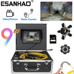 30M Drain Sewer Camera Pipe Inspection Camera with Meter Counter DVR 9&Prime; Monitor
