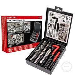 7/16-14 Inch Thread Repair Kit, Hss Drill Helicoil Repair Kit Sae