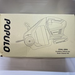 Populo CDAL-2004 Cordless Drain Auger Kit 20V Max &ndash; 25ft Cable (New)