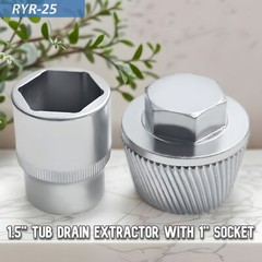 1.5&rdquo; Tub Drain Extractor with 1&rdquo; Socket Bathtub Remover Strong Grab Plumbing