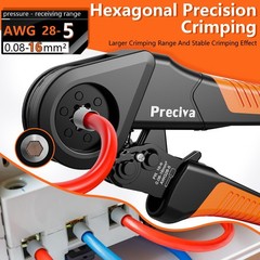 Preciva Ferrule Crimping Tool Kit with 1500PCS, Black Oxide and Orange