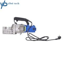 RC-20 Electric Rebar Cutter 1250W Heavy Duty For up to 3/4&Prime; 4-20mm Rebar