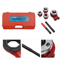 Portable Pipe Threader Set with Case 4 Hinge Plate Heads Pipe Threading Tool Set