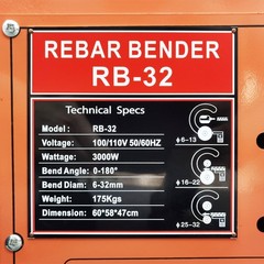 110V 4HP 26A Electric Rebar Bending Machine 0.25-1.25&Prime; Capacity 0-180&deg;