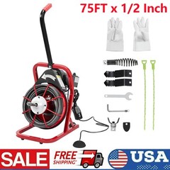 75Ft x 1/2 Inch Drain Cleaner Machine For 1&Prime; to 4&Prime; Pipes Auto-feed Drain Auger