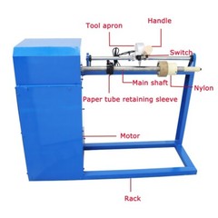 TECHTONGDA Electric Pipe Cutting Machine 220V Paper Tube Slitting Machine 2.99in