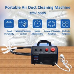 Portable 2&Prime;-40&Prime; HVAC Duct Cleaning Machine 49ft Flexible Shaft w Rotating Brush