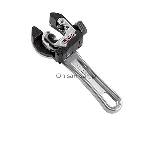 NEW RIDGID 2-in-1 Spring-Type Tube Cutter 32573JP