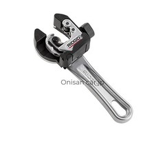 NEW RIDGID 2-in-1 Spring-Type Tube Cutter 32573JP