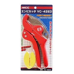 MCC VC-42ED VC-0342 PVC Pipe Cutter Quick Clean Cut, 42mm Capacity Made in Japan