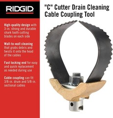 Model T-232 H-D 3&Prime; &ldquo;C&rdquo; Cutter Cable Coupling Drain Cleaning Tool