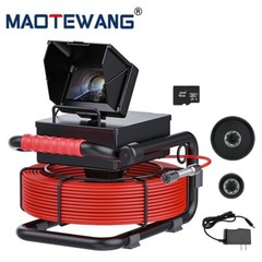 50M 4.3inch LCD Sewer Pipe Inspection Camera Bent 90&deg;Waterproof Vent Inspection