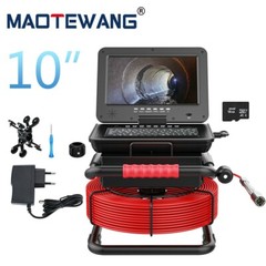 30m Sewer Camera Self Leveling Pipe Inspection Camera 512hz Signal 10&Prime; Monitor