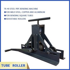 Three-roll Bending Machine Steel Pipe Square Tube Roller Bending Machine TR-40