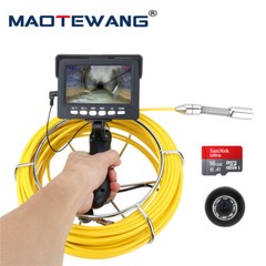 50M Handheld Drain Sewer Pipe Inspection Camera 4.3 inch DVR 16GB 17MM Lens