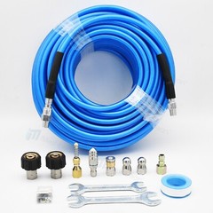 5800PSI Sewer Jetter Kit for Pressure Washer 50FT 1/4&Prime; M-NPT Drain Cleaner Hose