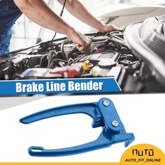 Single Blue Handheld Brake Fuel Line Tubing Bender Tool 1/8 3/16 1/4 Universal