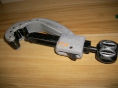 RIDGID 152 PIPE CUTTER 1/4 &ndash; 2-5/8