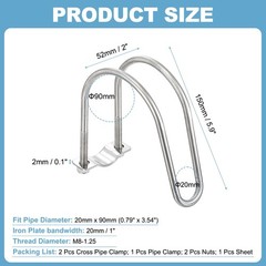 2pcs Cross Pipe Clamp 20mm x 90mm (0.79&Prime; x 3.54&Prime;) M8 Stainless Steel Tube Buckle