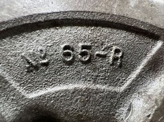 Used Surplus RIDGID 65-R ADJUSTABLE THREADER DIE HEAD 1-2&Prime;. Item ID 3